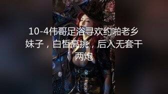 ✨高颜值女神口爆✨端庄优雅气质女神 翘起美臀跪地口交！百依百顺 勾魂迷人小眼神 诺诺的看向你 欲拒还迎的姿态谁能不爱 (3)