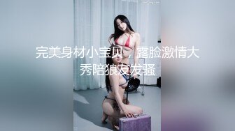 长发披肩极品身材人妖和妖闺蜜一起玩3P性爱深喉操屁眼插大肠换班轮番干到嗷嗷叫