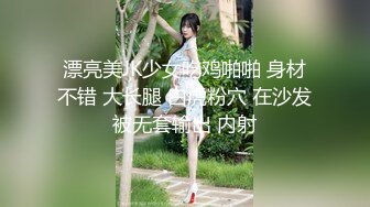 【一屌极品寻花】极品纹身女神，蜂腰翘臀美乳魔鬼身材