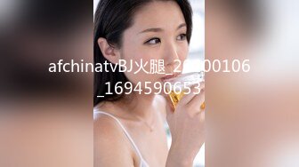 最新顶级SSS极品女神▌璃奈酱 ▌日系风情旅馆美人的邂逅 极嫩白虎神鲍