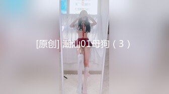  混血美女 女仆装太暴露 分明勾引男人