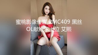 优雅气质尤物御姐女神✅大战性感人妻，绝美肥臀牛仔裤被狠狠的狂操，精液全部射进了骚逼里面！