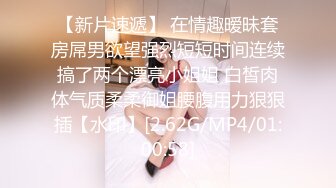 少妇被嫩男抚摸勾起欲火