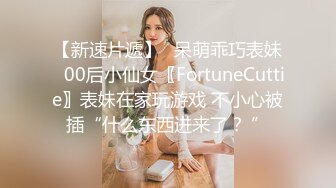  咖啡色毛衣美乳清纯小女友宾馆和大鸡巴哥哥偷情 流了好多水看不出来这么骚 颜值很不错清晰露脸