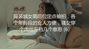 顶级约炮大神【Donald_S】3P淫乱众多极品反差婊 别人眼中的女神被当成母狗一样操！被鸡巴各种玩弄！ (1)