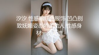 反差女大的制服诱惑