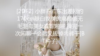 18CM无套后入内射隔壁少妇-直接-特写-完美-黑丝