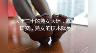 【新片速遞】出来偷情的骚货说下次再也不敢找我了❤️太厉害啦，强攻太猛把她艹痛了！