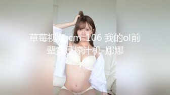 -拍完BB还开闪光灯拍脸  吓的姑娘们哇哇大叫