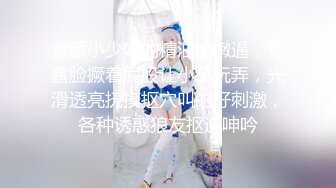 【剧情演绎】骚妇爱上大黑爹❤️被黑爹用大黑吊无套惩罚，足足被狂艹了一个多小时，太生猛了