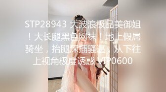 [2DF2] 夜跑约操穿aj篮球鞋的时尚美骚妇 太饥渴穿着鞋扒下裤子直接插入 淫荡浪叫“使劲操我”干出白浆 高清1080p[BT种子]