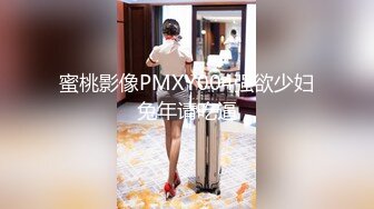 淄博民族舞馆长老熟女，异常饥渴，喜欢被吃奶