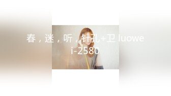 想让人日的大屁股骚老婆