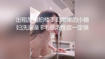 【灵魂舞者香香】巨乳御姐~全裸骚舞~啪啪~口爆~拉屎【11V】 (10)