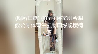 樱晚gigi - VOL.30 粉丝群收费视频30 陪我做甜品嘛 (2)