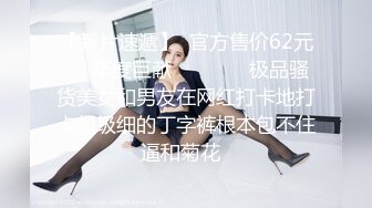 国产麻豆AV MDX MDX0177 痴女路边捡尸醉汉 秦可欣