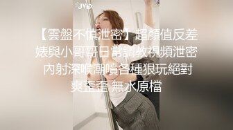 麻豆女神⭐苏畅⭐再次回归大合集奉上（因为疫情等等各种原因女神曾短暂离开