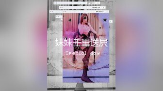 ✿青葱校园学妹✿森萝财团〖小樱〗超短裙白丝美腿诱惑，软萌甜美很乖巧很可爱的女孩子，唯美私拍不漏