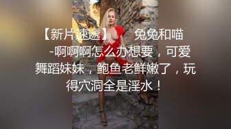 女奴伺候夫妻主s