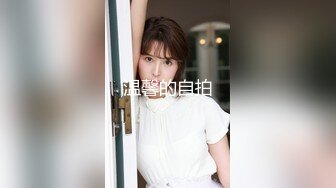 [2DF2] 沈先生探花高颜值黄发妹子，洗完澡开干撸硬抬腿侧入抽插猛操 - soav(3732537-6461430)_evMerge[BT种子]