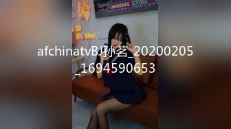  2024-06-08 香蕉秀XJX-0134饥渴少妇疯狂榨汁