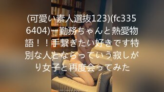 【新片速遞】  商场女厕偷拍❤️黄头发时尚妹子人美B也美