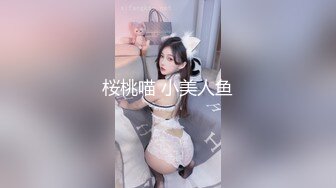 香港TVB新晋视后李XX早期不雅视频