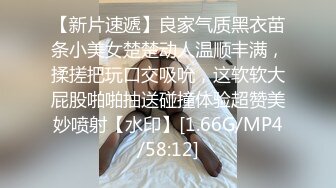 46岁的妖艳熟女大妈，打扮够风骚，吃鸡技术一流，鸡巴在她嘴里那是一个享受，第二部！