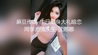 嫩模小白兔！极品尤物乖巧美女！舔蛋吸吮大屌，主动骑乘位抽插，操完自慰手指扣骚穴