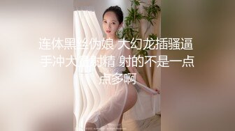 真实父女乱伦，糟老头子狂操女儿自拍