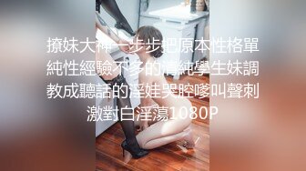 淫欲反差美少女粉粉小厨娘做饭时被爸爸抱腰后入，小白袜玛丽珍鞋 超可爱的LO裙小女仆，又是被主人中出的一天