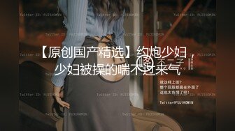 OnlyFans 短发妹子【Kitty】7月份最新性爱啪啪订阅福利第二弹