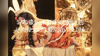 【极品探花】外围女神猎啪『战狼行动』约操高颜值超嫩妹纸啪啪 情趣爆裂黑丝唯美姿势啪啪