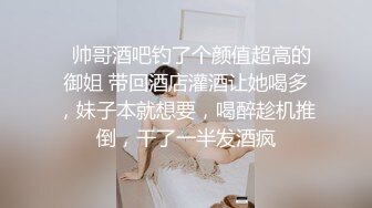 【爆乳女神重磅核弹】秀人网巨乳网红『朱可儿』520元阿根廷球衣VIP私拍 超大尺度 超诱爆乳内内 高清1080P版