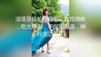   高跟肉丝美女 被小哥哥扛着大长腿无套输出 内射 精液从骚穴流出来的样子太淫贱了