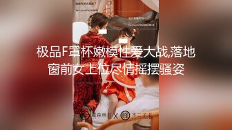 炮机丝袜老婆2