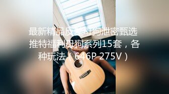 (中文字幕) [DASD-733] 一觉睡醒后整个世界都变了全家人都不穿衣服而且在公然乱伦性爱