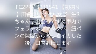 [2DF2]小陈头星选约了个白衣马尾高颜值妹子，调情舔弄特写摸逼骑乘猛操 2 - soav(2354950-7464749)_evMerge [BT种子]