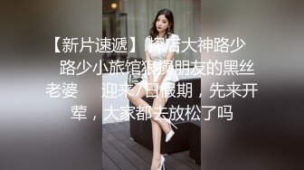 【新片速遞】  男友：咱能不一边玩一边干吗，你把手机放下。❤️ 女票：好。这女票长得是真俊！