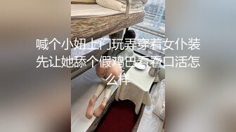  新片速递换妻极品探花三对夫妻酒店淫乱打完牌进房间啪啪轮流草黑丝女