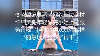 《顶级震撼㊙️极品骚婊》最新流出万狼求购OnlyFans地_狱调_教大咖【G王】付费解锁私拍~骚母G户外爬行露出啪啪双通无水原画 (5)