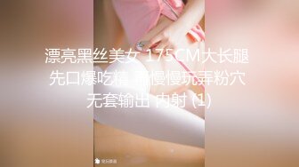 STP31056 国产AV 麻豆传媒 MCY0185 发情的妈妈勾引儿子的朋友 苏语棠 VIP0600