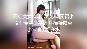 蜜桃影像PME195敏感奶头被玩弄到欲火焚身