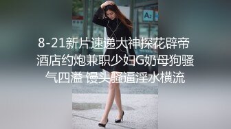 麻豆传媒 MDX-0237-1 私宅舒压堂 主妇的性解放 苏语棠