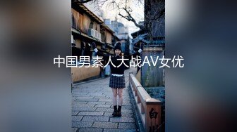 色胆包天坑神潜入国内某大学校园女同学厕所多视角偸拍妹子们方便太牛逼了光线暗还有补光设备