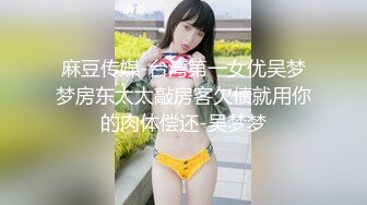 性感吊带足疗少妇