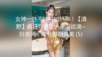 果冻传媒-新人女优面试第一部