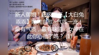 环肥燕瘦四人的淫乱一个丰满一个瘦弱两女两男肆意性爱游戏