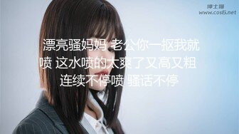 【重度BDSM】韩国巅峰女S「Yerin」OF重度调教私拍 男女奴一边做爱一边受刑，大幅超越常规调教【第十二弹】 (1)