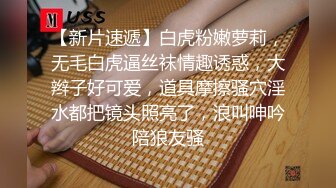 漂亮大奶小女友在卫生间趴在镜前被后人猛操 看骚表情操的很给力 最后口爆吃精 身材不错